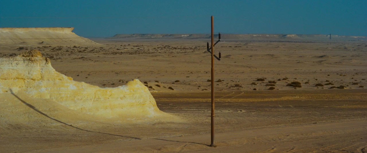 The Challenge screenshot 1
