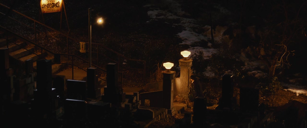 Kamisama no karute 2 screenshot 3