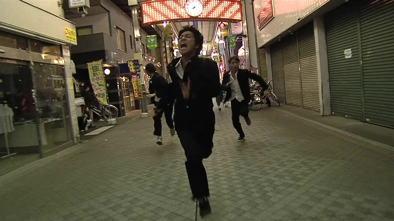Riaru onigokko screenshot 2