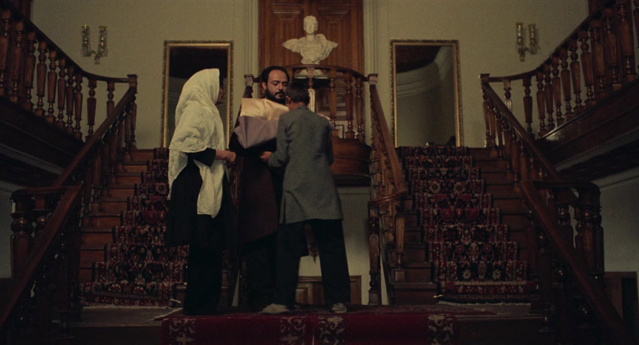 Shatranj-e baad screenshot 1