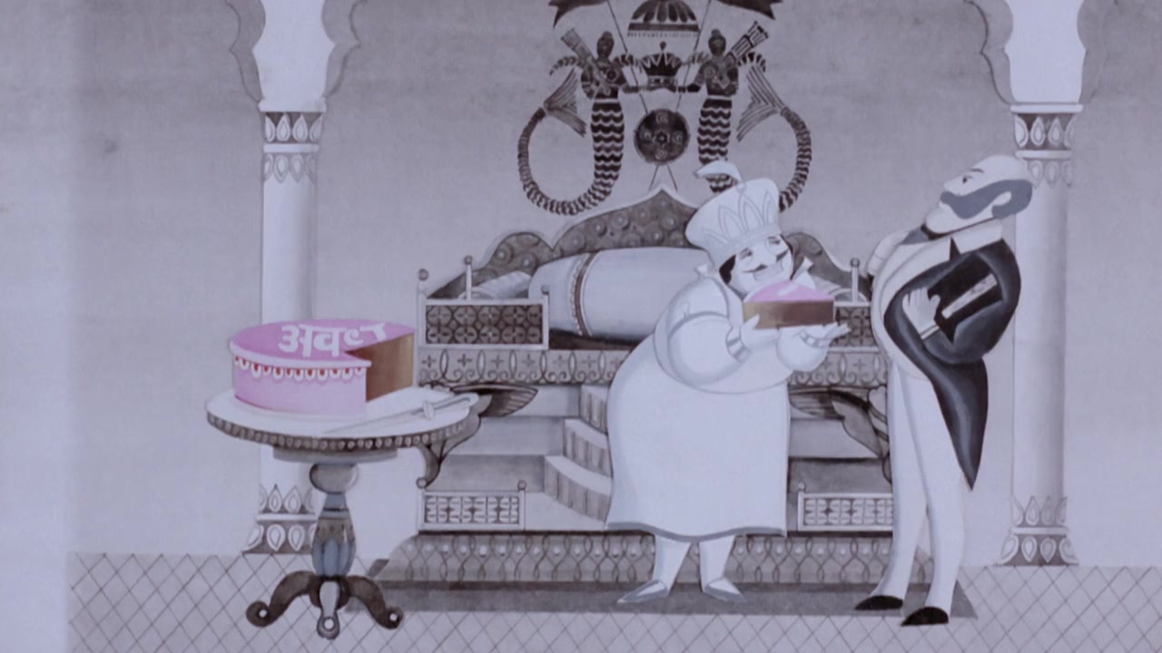 Shatranj Ke Khilari screenshot 2