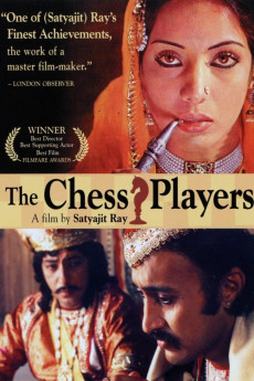 Shatranj Ke Khilari (1977) poster