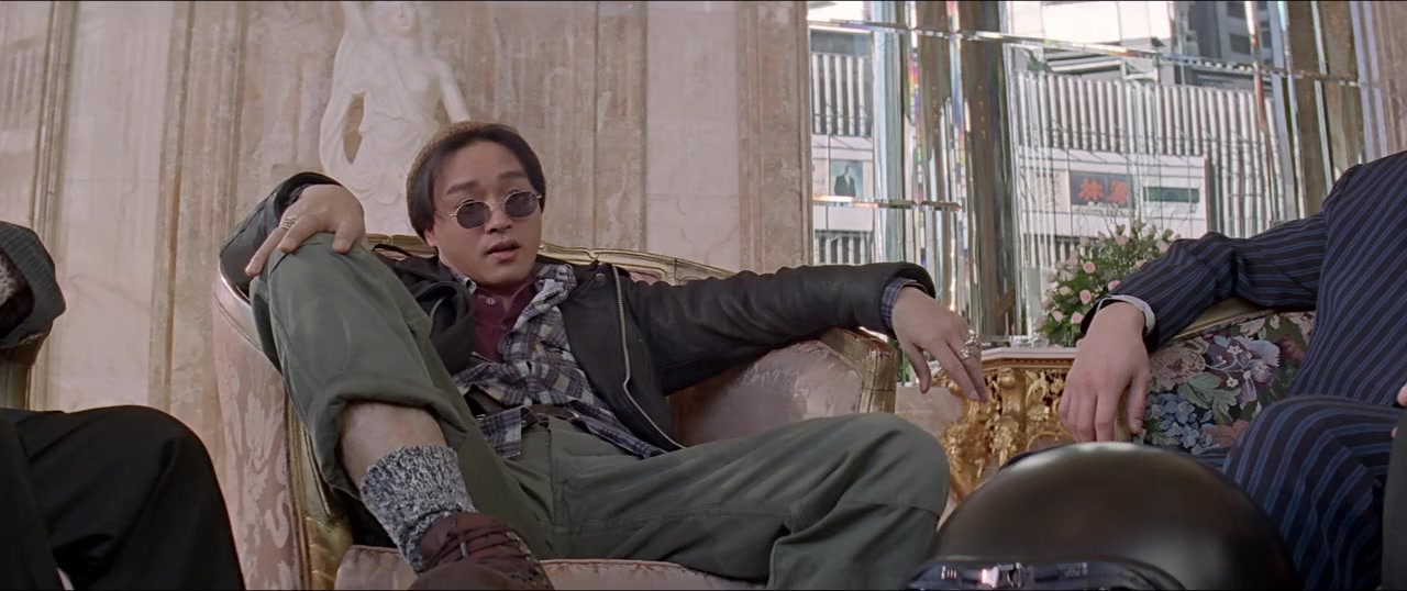 Gam yuk moon tong screenshot 3