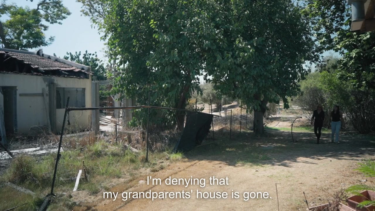 The Children of October 7 screenshot 1