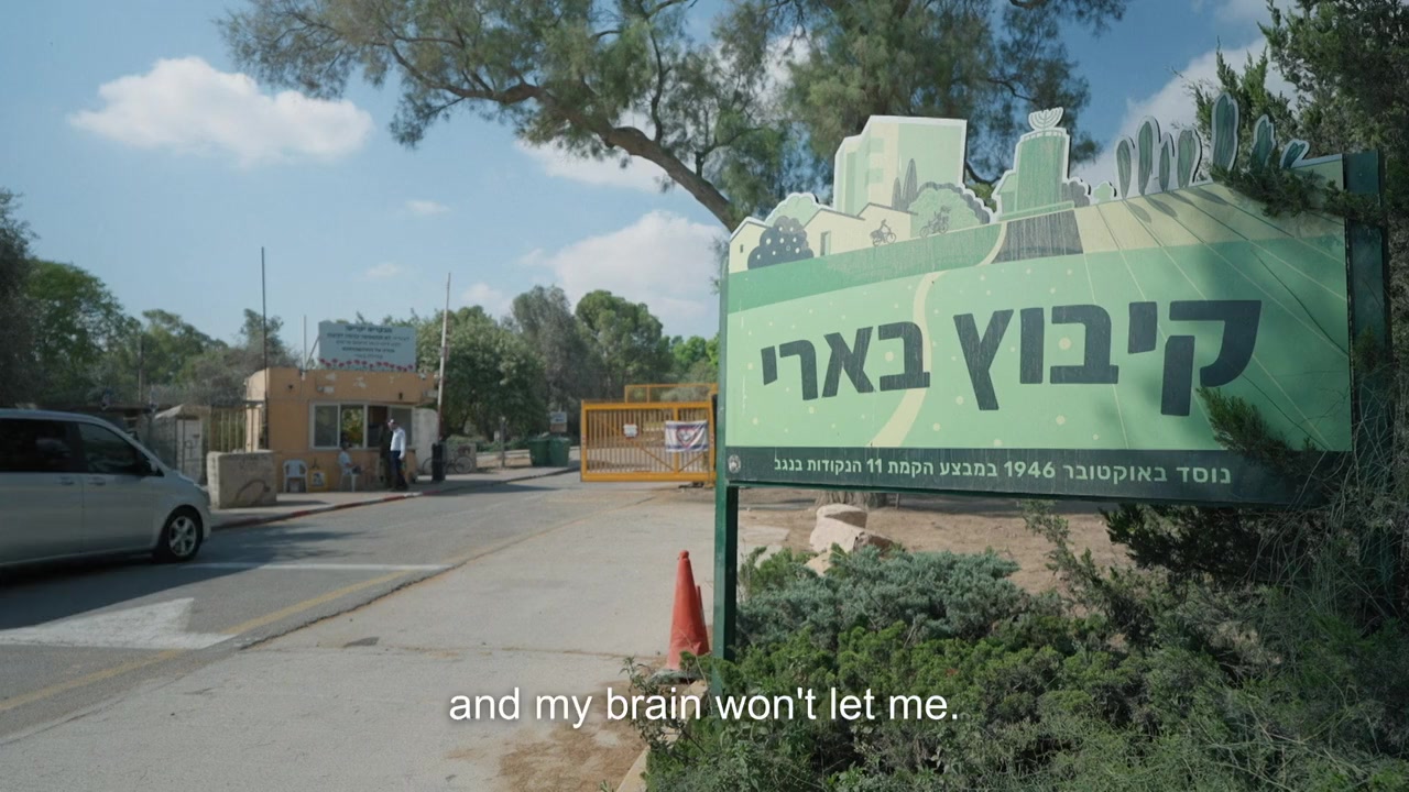 The Children of October 7 screenshot 2
