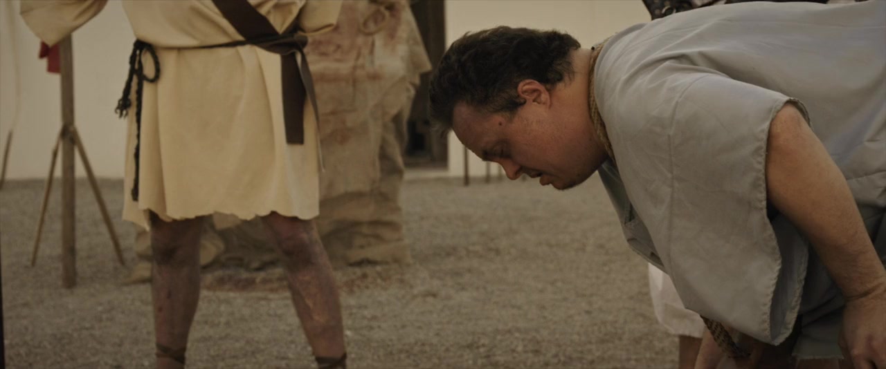 The Christ Slayer screenshot 3