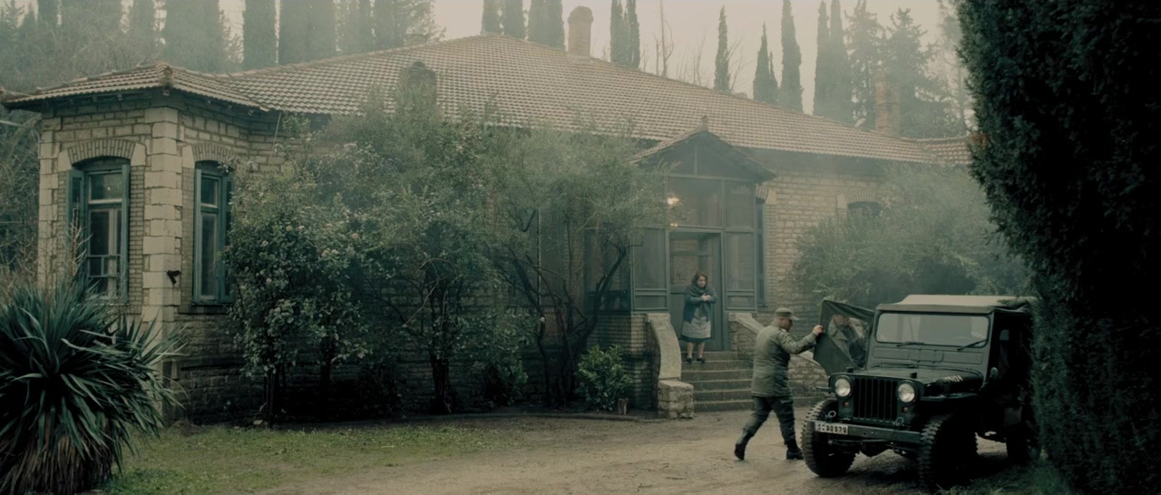 To tango ton Hristougennon screenshot 1