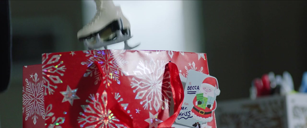 The Christmas Pitch screenshot 1