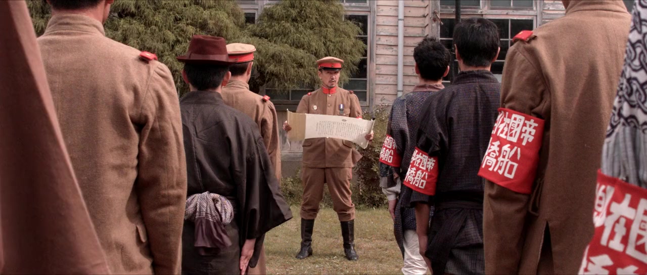 Kiku to Guillotine Onna Zumô to Anarchism screenshot 2