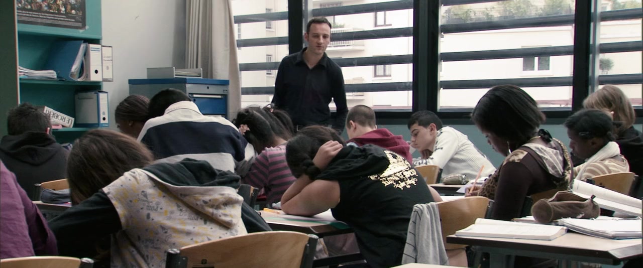 Entre les murs screenshot 1