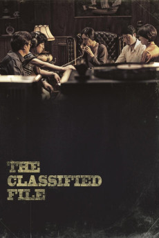 Geukbisusa (2015) poster