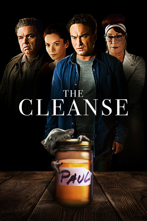 The Master Cleanse (2016) poster