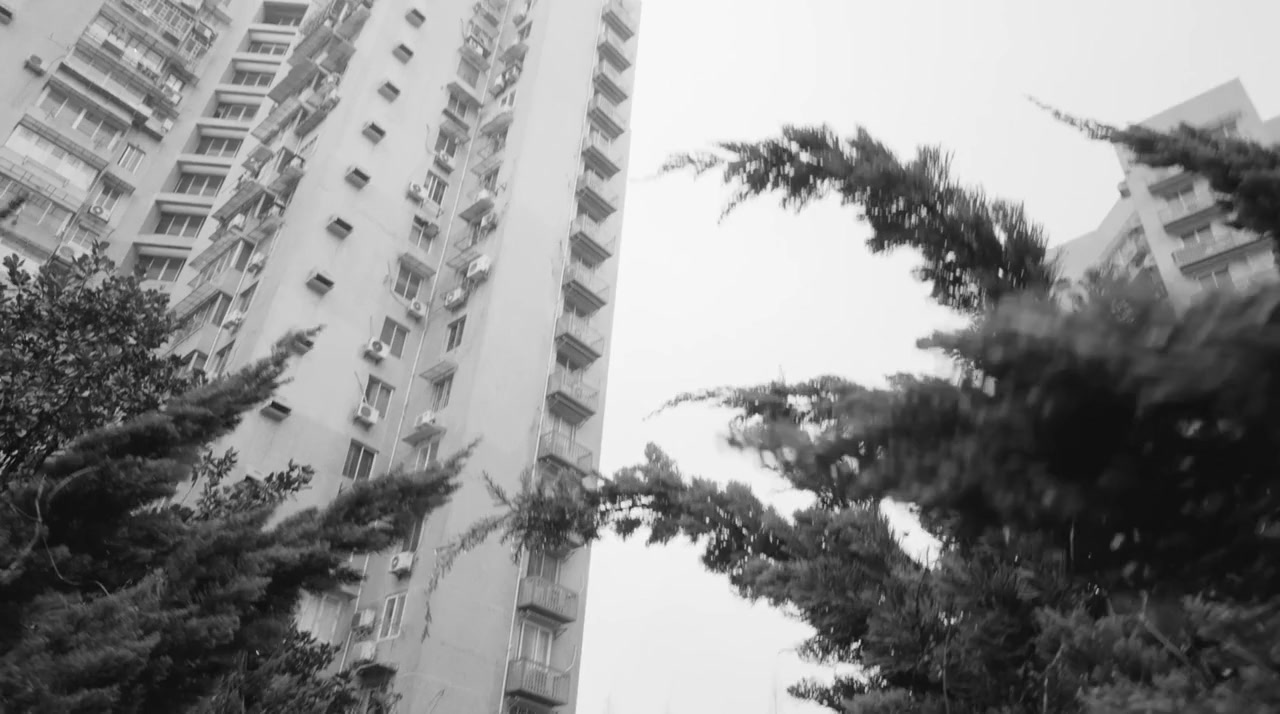 Ta fang jian li de yun screenshot 1