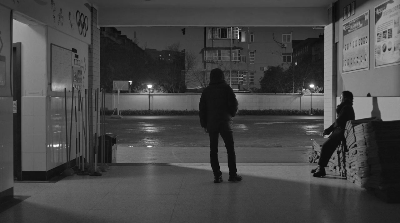 Ta fang jian li de yun screenshot 2