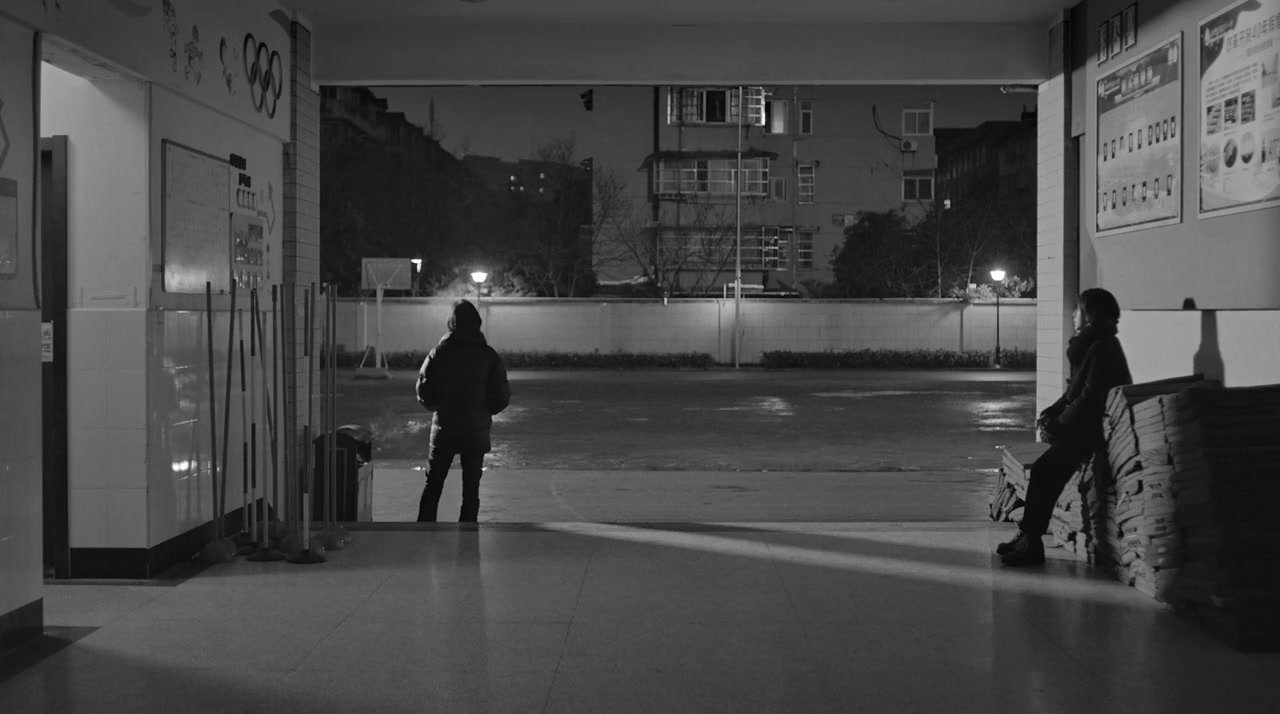 Ta fang jian li de yun screenshot 3