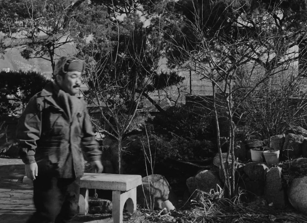 Mabu screenshot 1