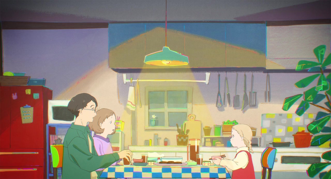 Kimi no iro screenshot 1
