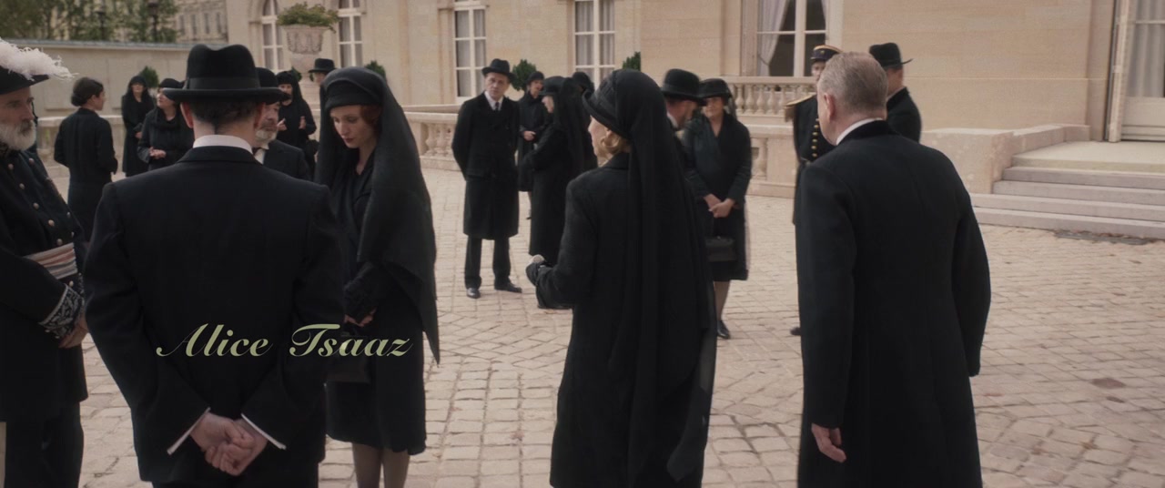 Couleurs de l'incendie screenshot 3