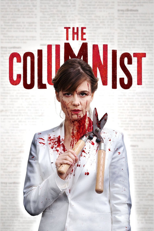 De kuthoer (2019) poster