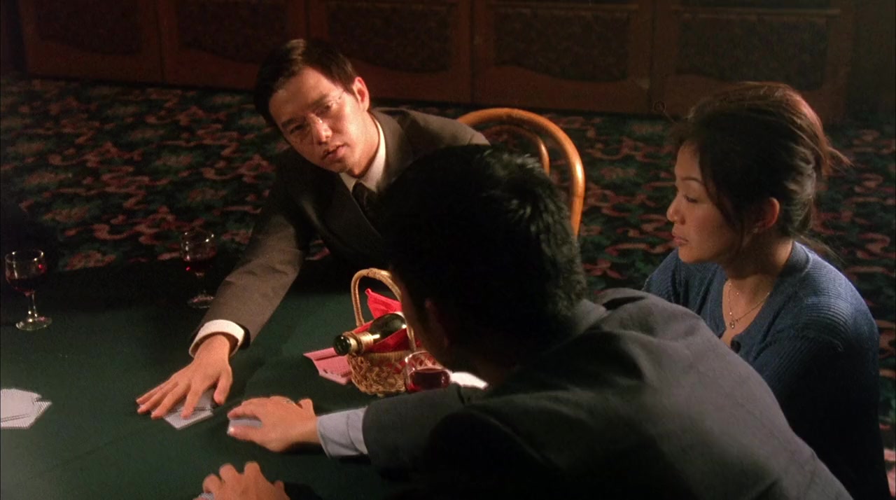 Du xia 1999 screenshot 1