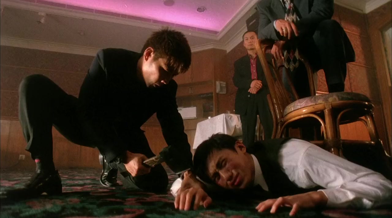 Du xia 1999 screenshot 2