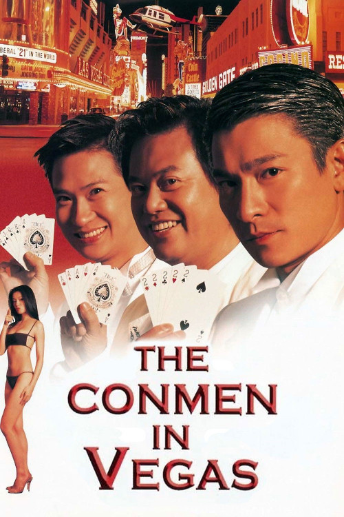Du xia da zhan La Si Wei Jia Si (1999) poster