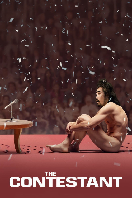 The Contestant (2023) poster