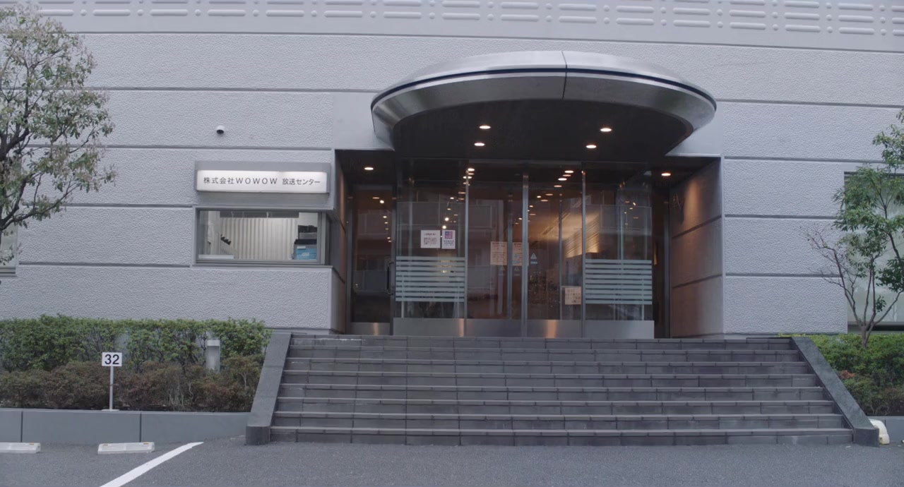 The Contestant screenshot 2