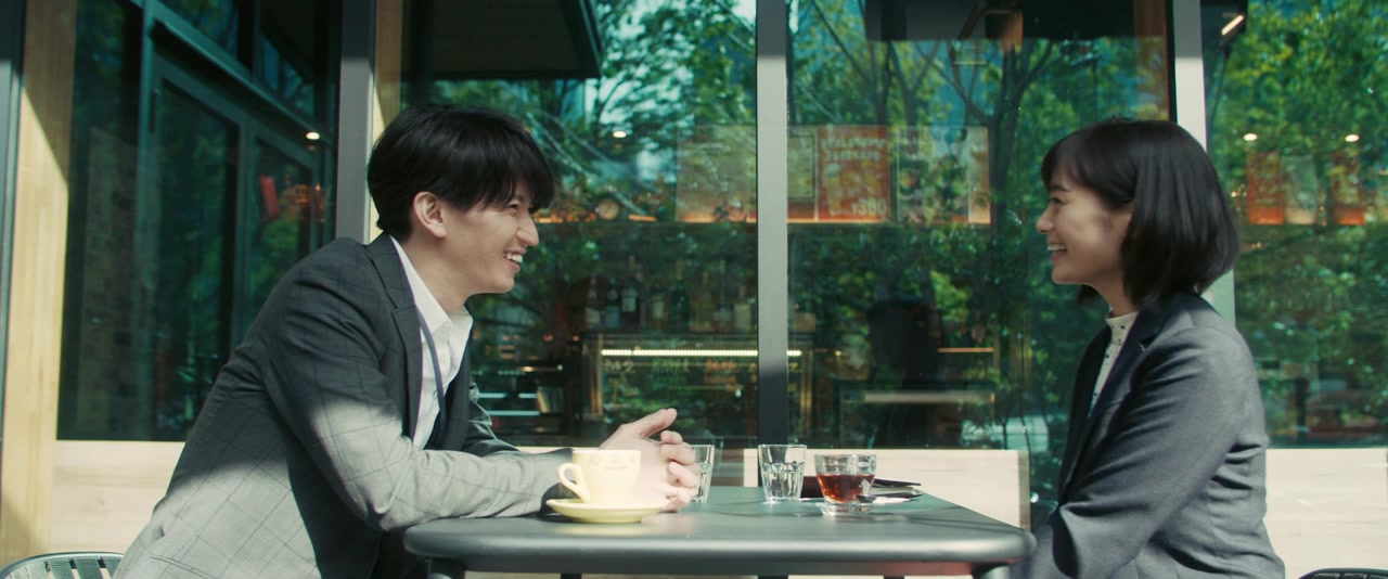 Kyuso Wa Chizu No Yume Wo Miru screenshot 1