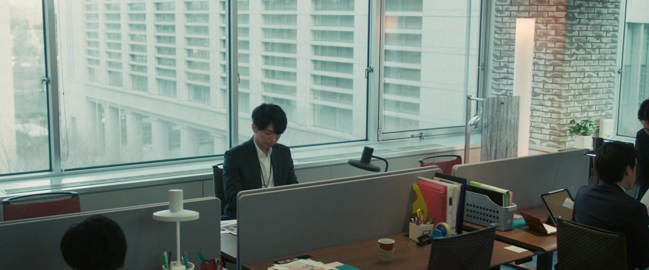 Kyuso Wa Chizu No Yume Wo Miru screenshot 2