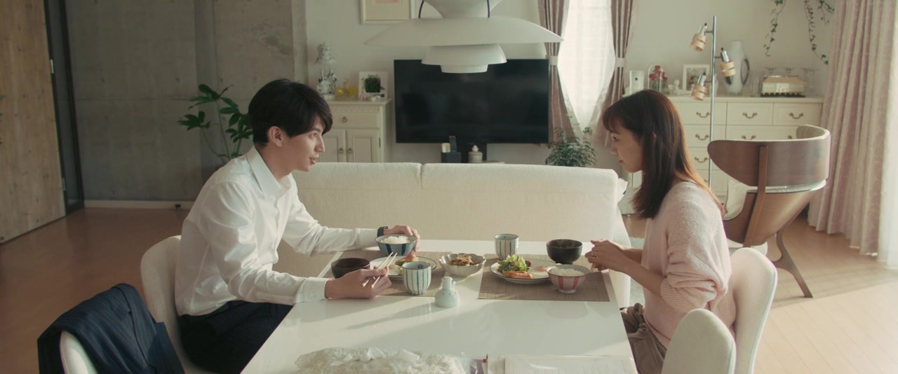 Kyuso Wa Chizu No Yume Wo Miru screenshot 3