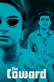 Kapurush (1965) poster