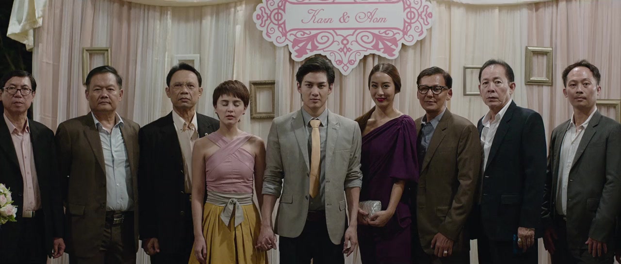 The Couple screenshot 1