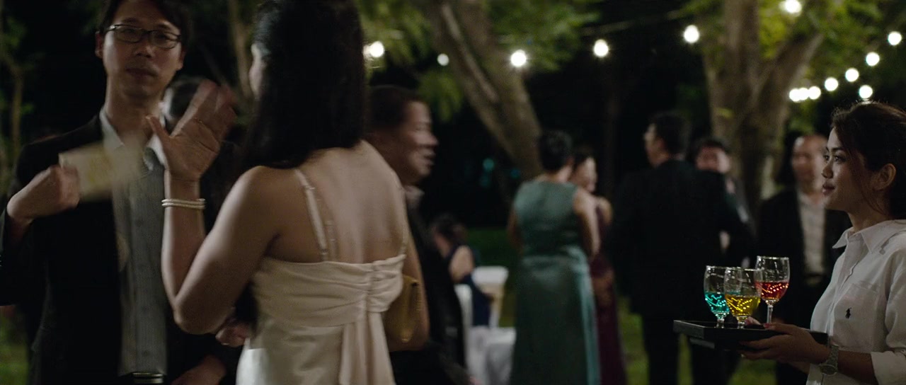 The Couple screenshot 3