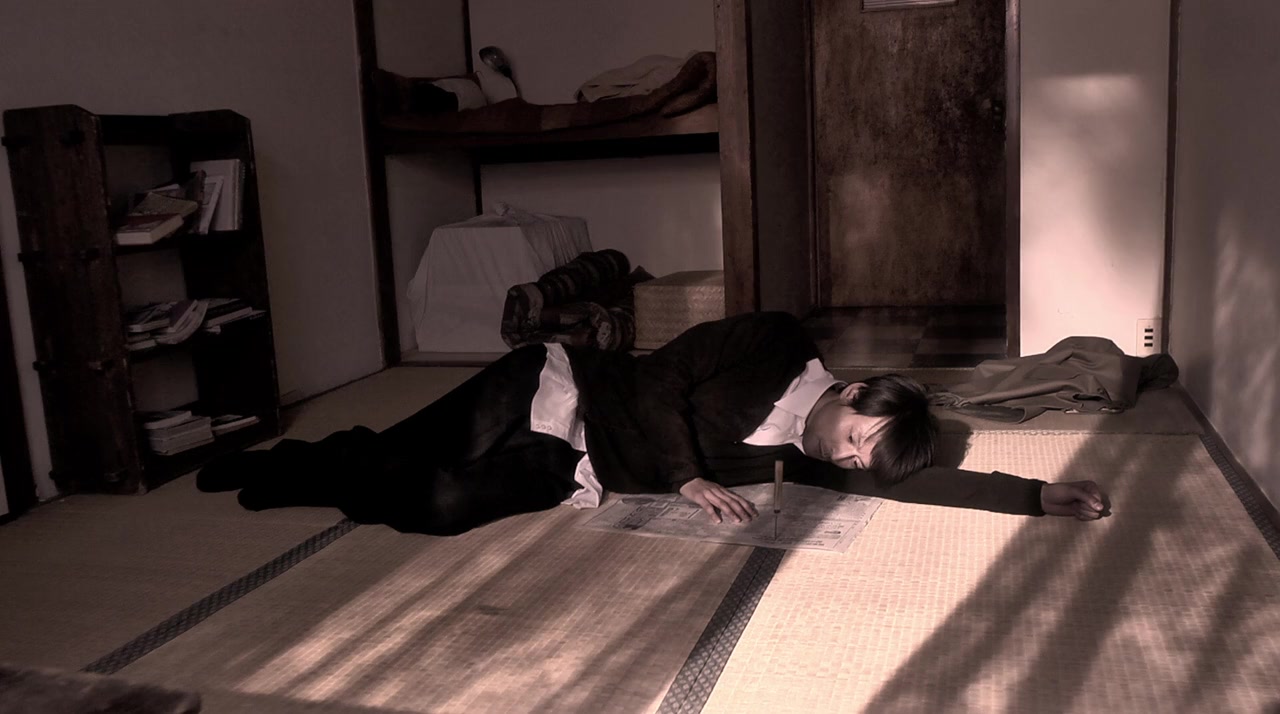 Yaneura no sanposha screenshot 2