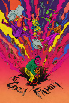 Gyakufunsha kazoku (1984) poster
