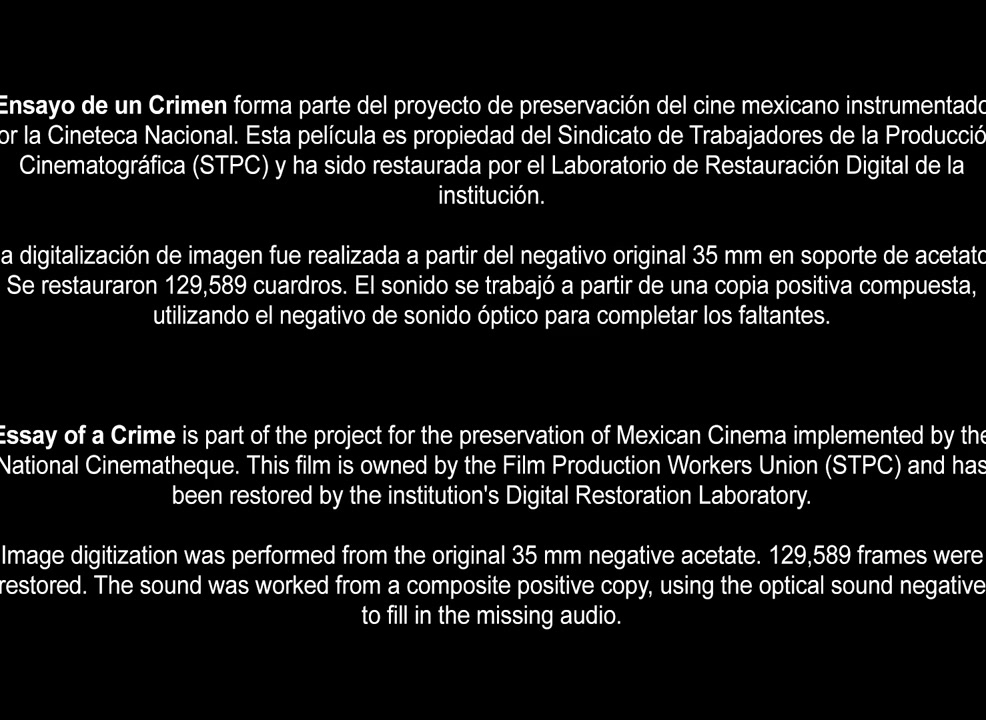 Ensayo de un crimen screenshot 1