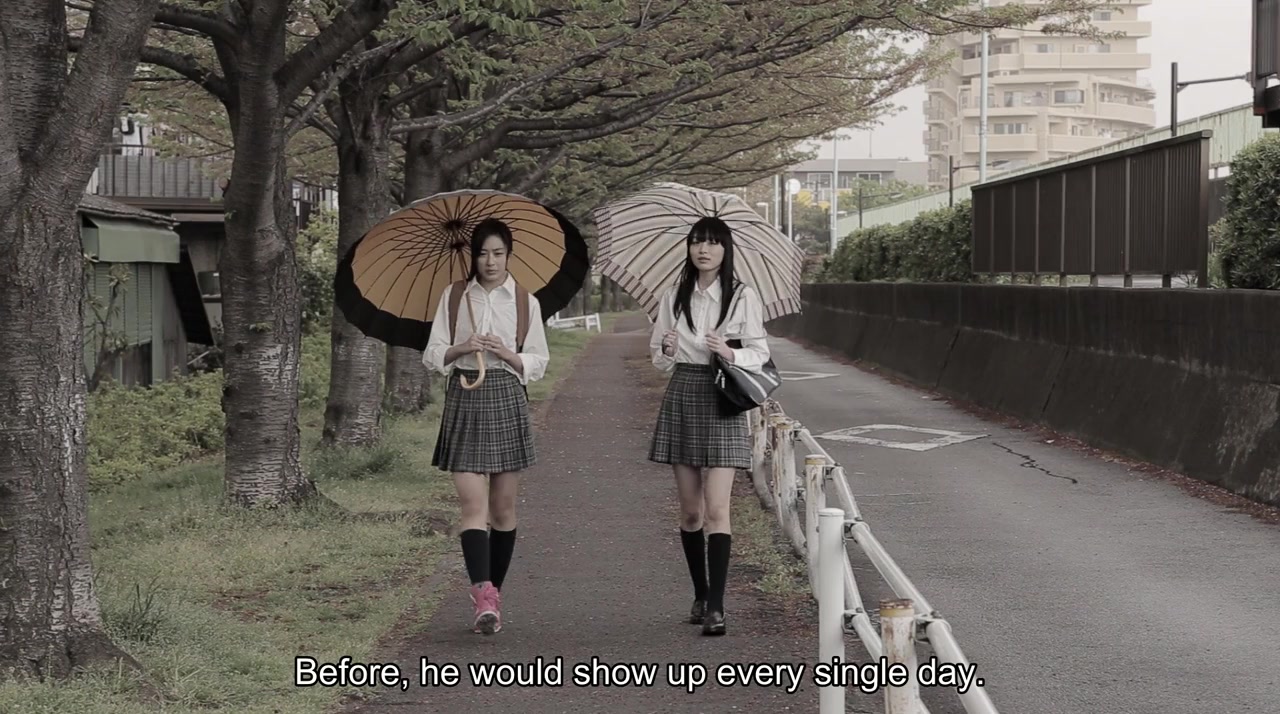 Kôsoku bâba screenshot 1