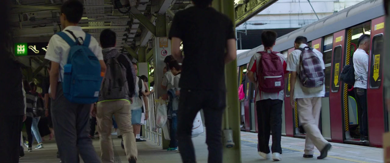 Guo chun tian screenshot 1