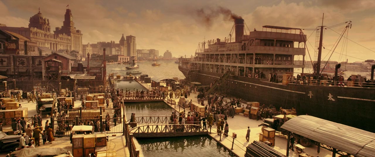 The Crossing 2 screenshot 1
