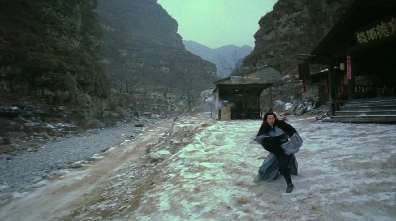 Kuet chin chi gam ji din screenshot 2