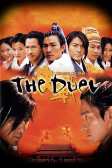 Kuet chin chi gam ji din (2000) poster