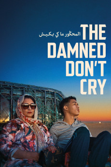 Les damnés ne pleurent pas (2022) poster