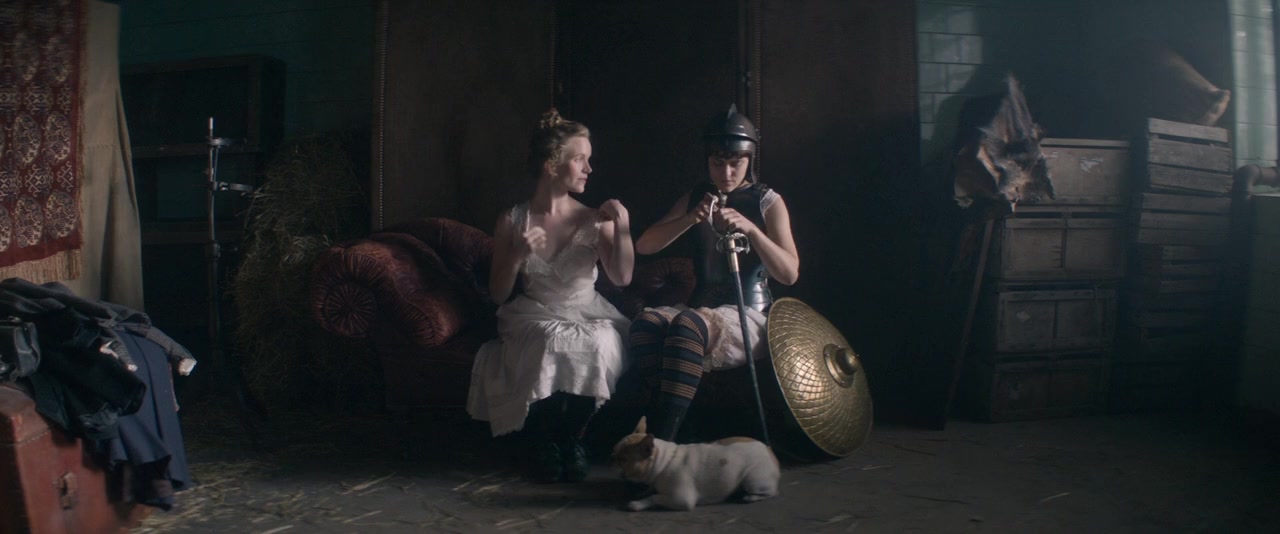 La danseuse screenshot 2