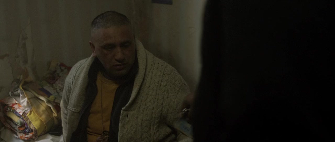 The Dark Horse screenshot 3