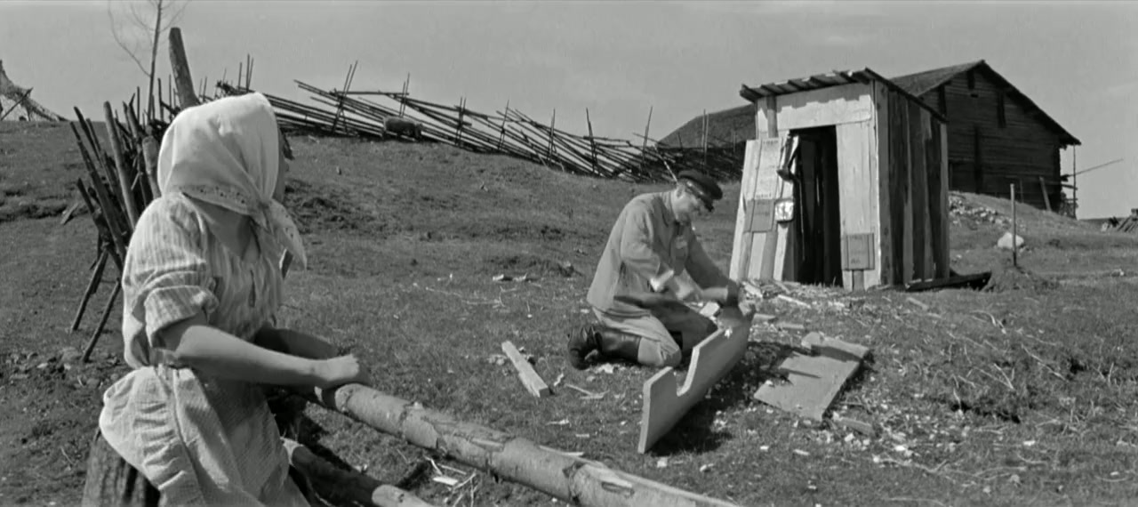 ...A zori zdes tikhie screenshot 1
