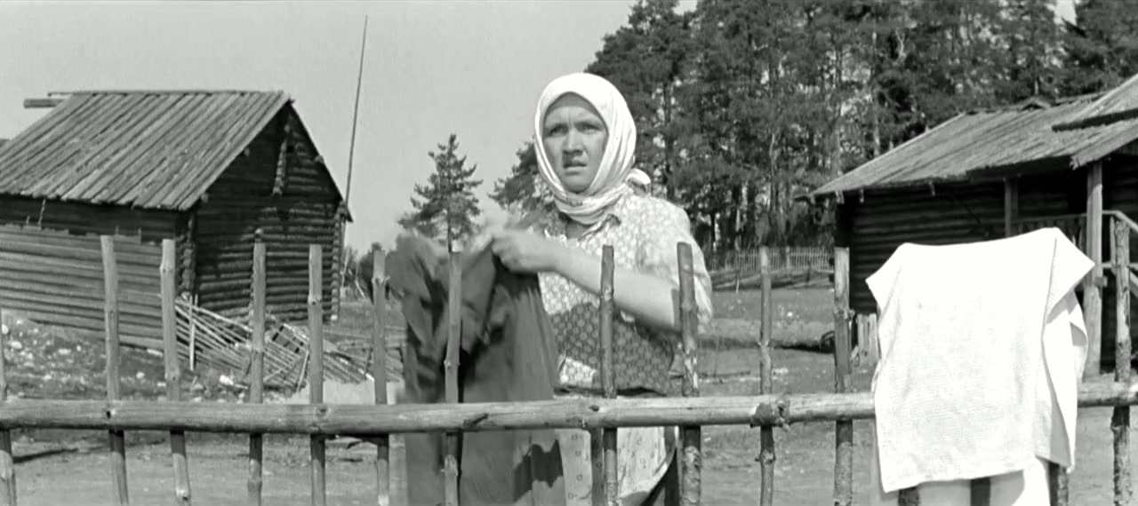 ...A zori zdes tikhie screenshot 2