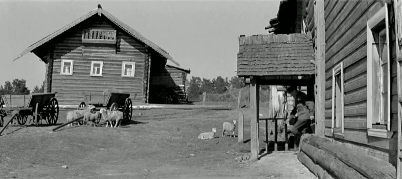 ...A zori zdes tikhie screenshot 3