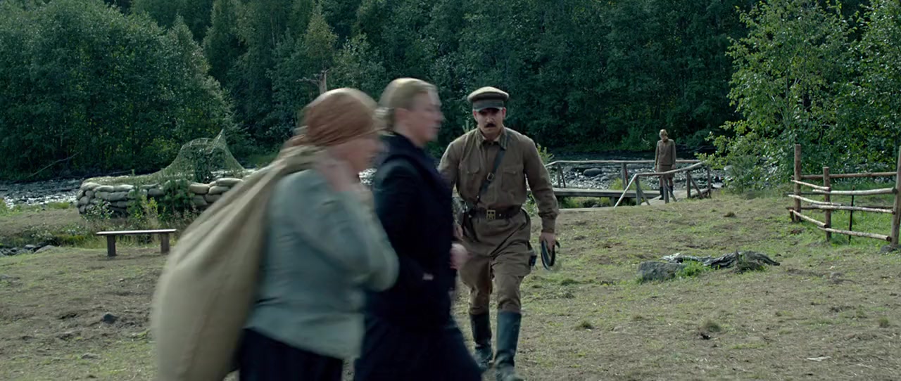 A zori zdes tikhie... screenshot 2