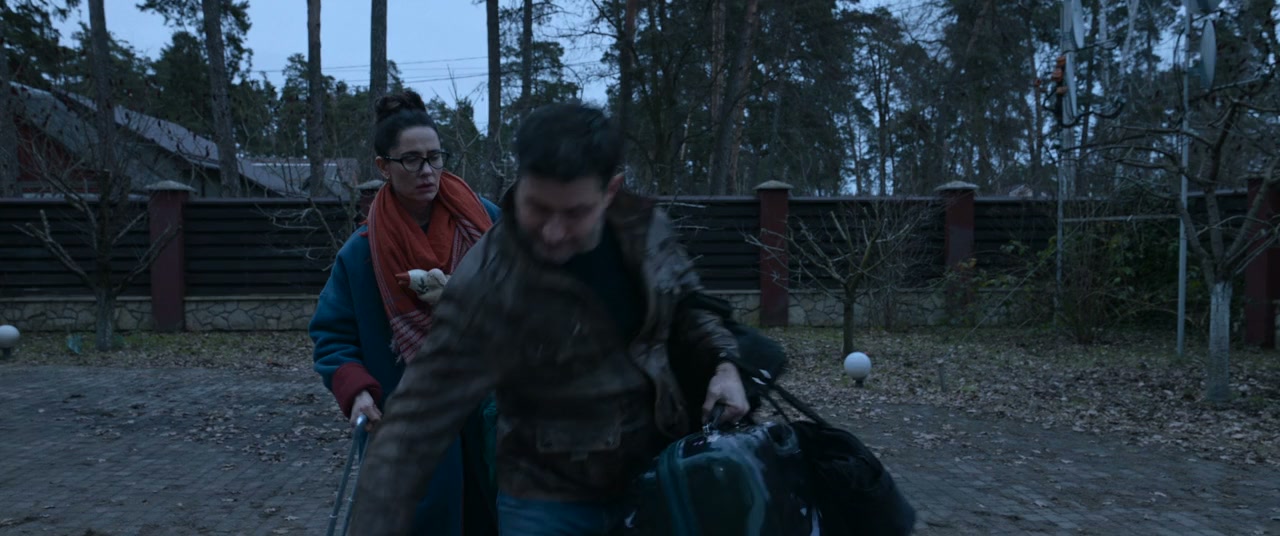 The Daughter screenshot 1